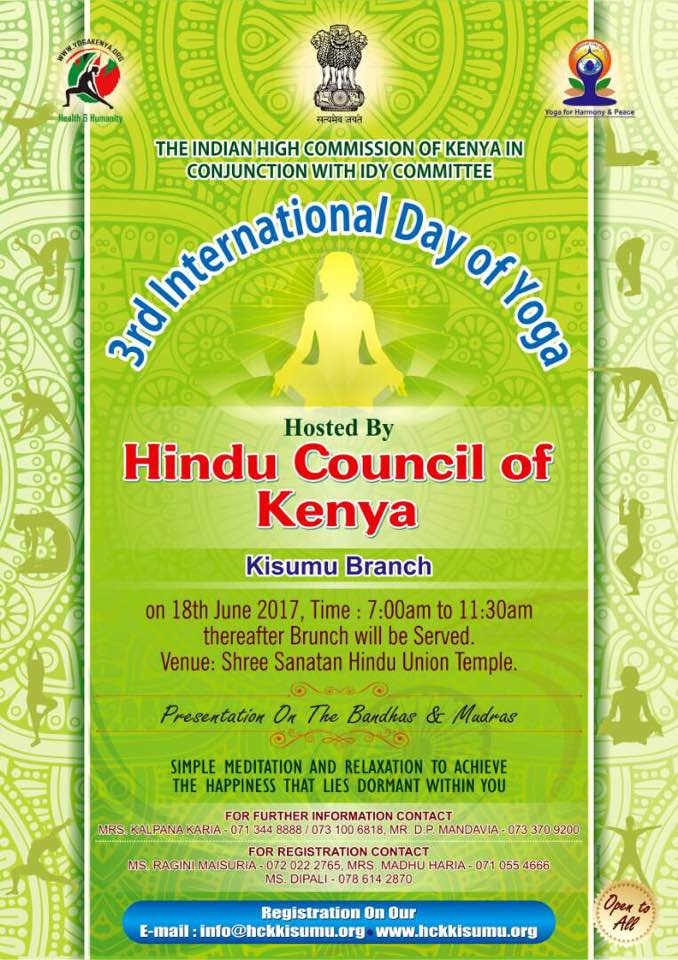 SIMPLE MEDITATION AND RELAXATION TO ACHIEVE THE HAPPINESS THAT LIES DORMANT WITHIN YOU http://www.hckkisumu.org/3rd-international-day-of-yoga/